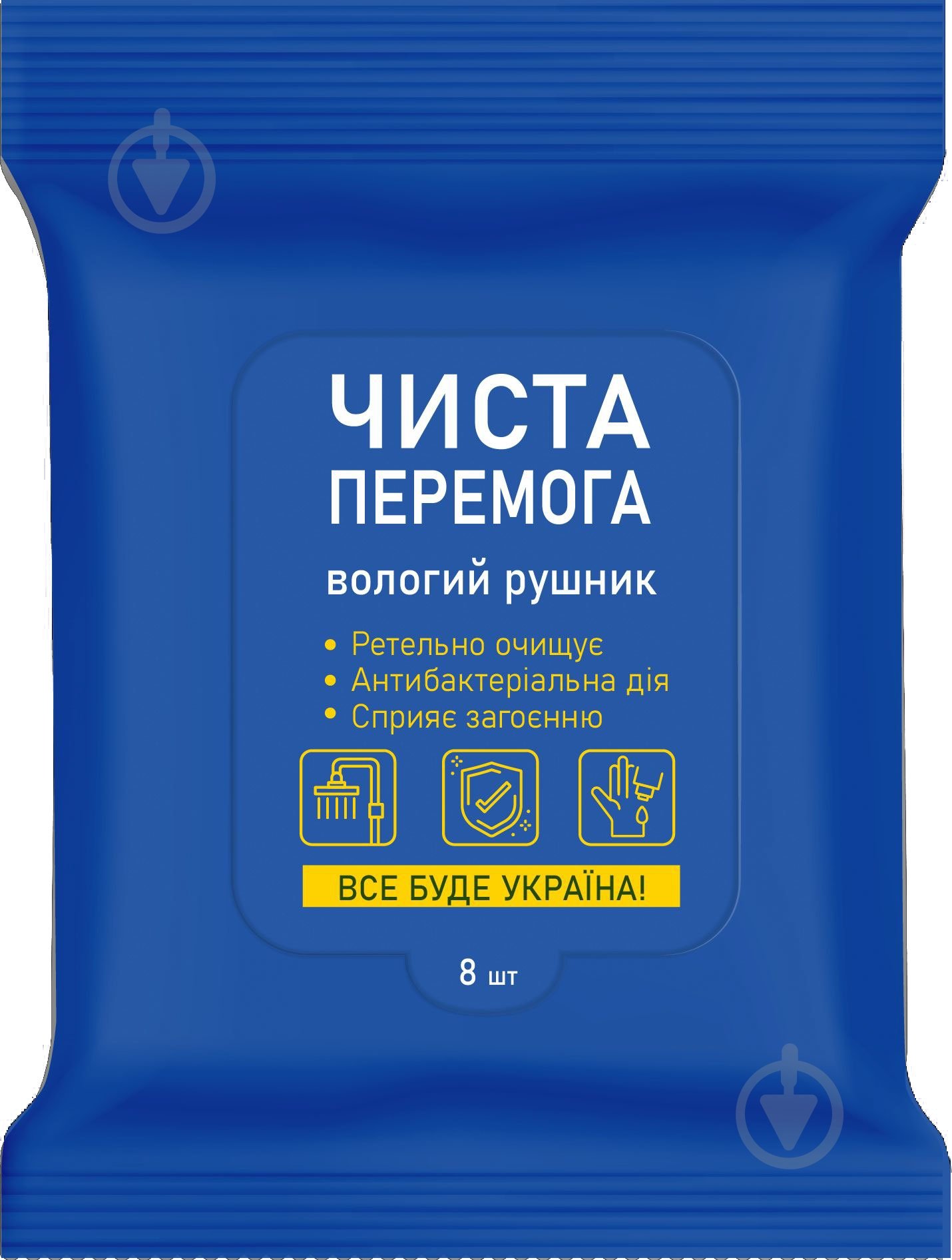 Антибактериальные влажные салфетки Чиста Перемога 8 шт. - фото 1