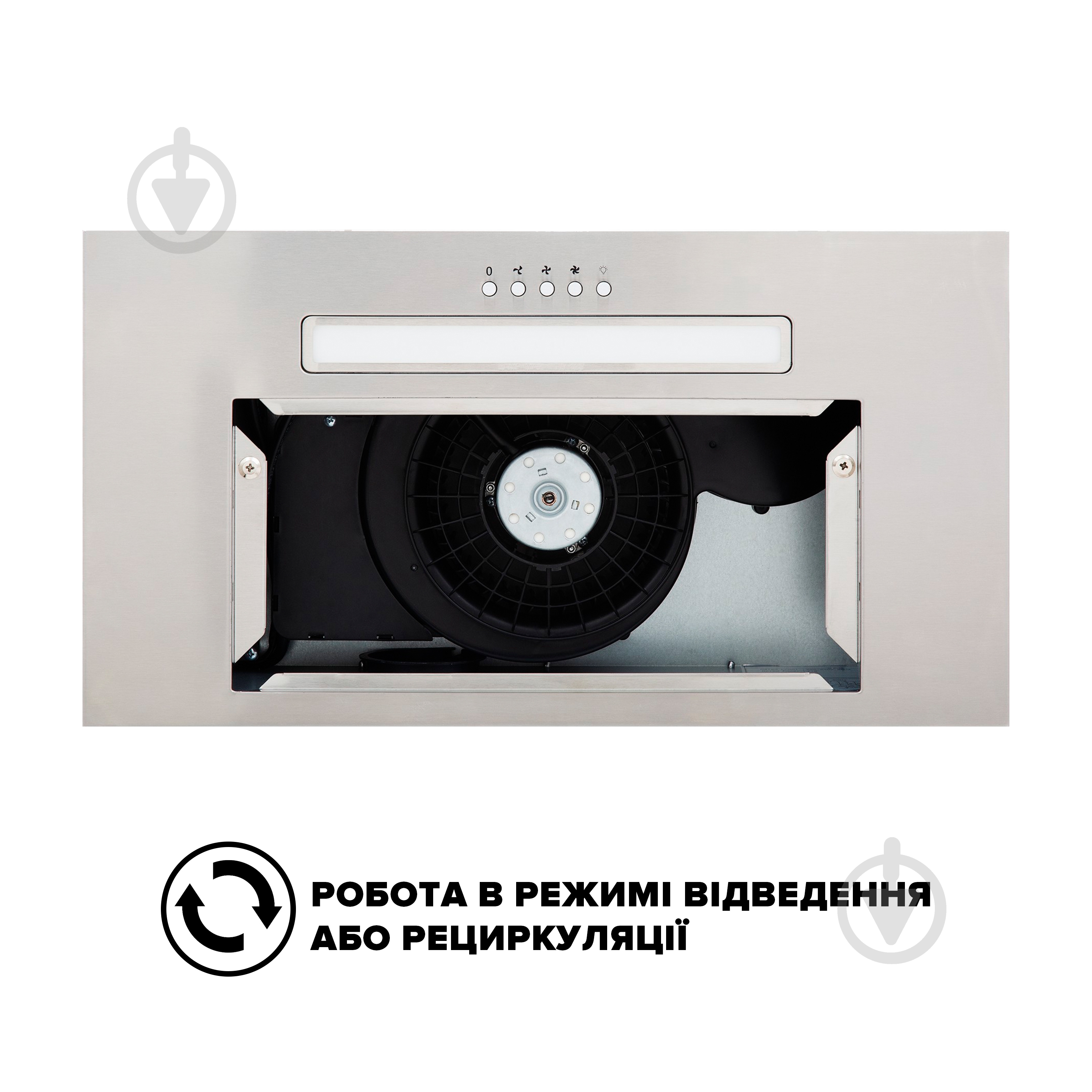 Вытяжка Interline BLOW IX A/60/PB - фото 5