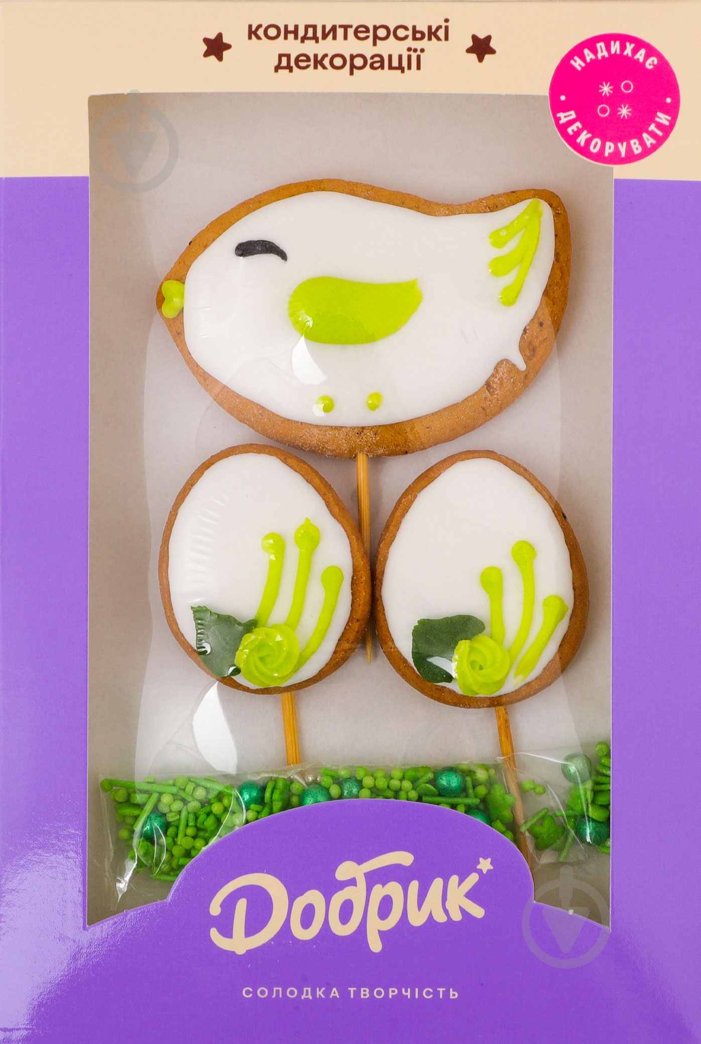 Набор пасхальный пряники с посыпкой микс - фото 1 Набор пасхальный пряники с посыпкой микс - фото 1