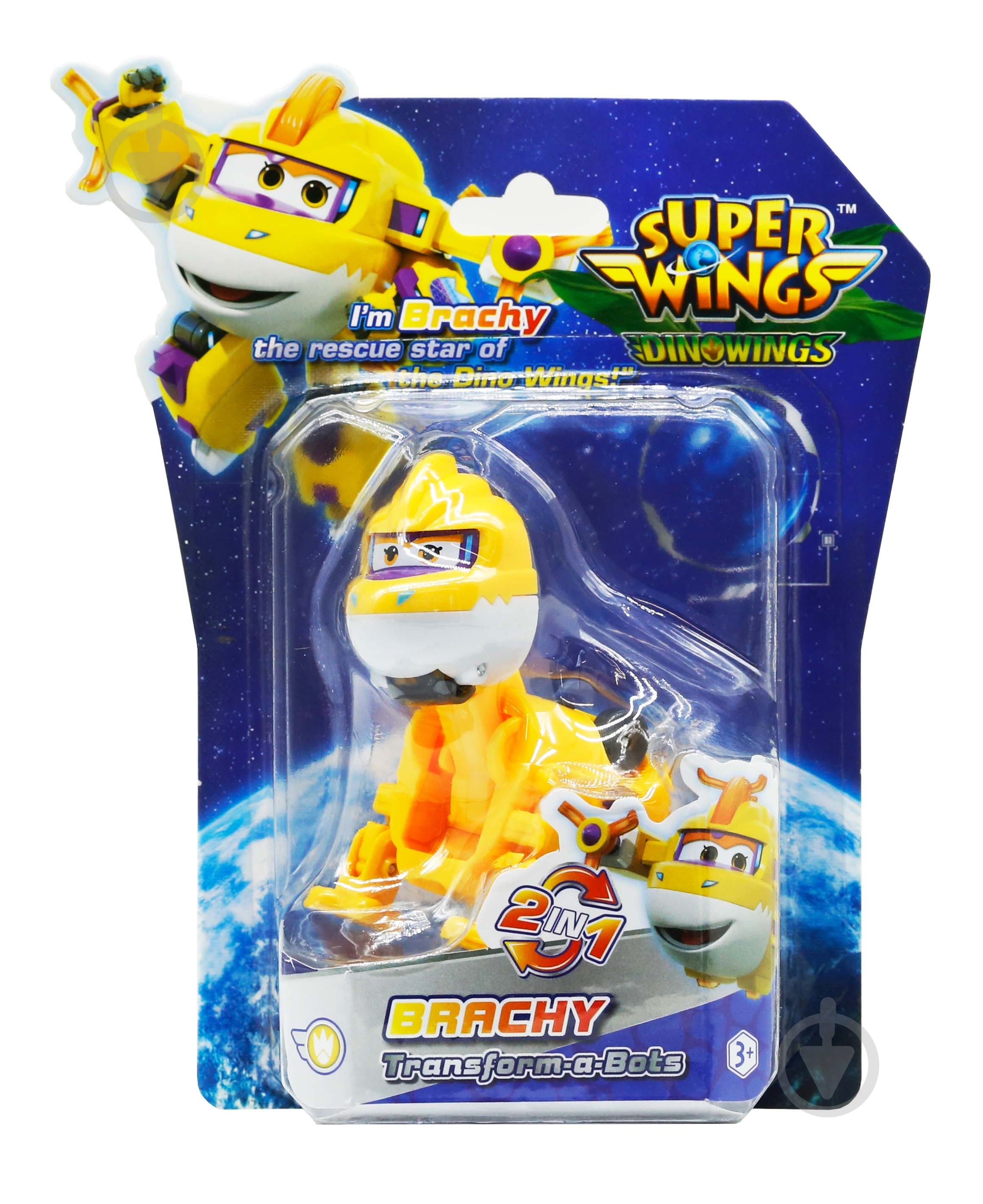 Игрушка-трансформер Super Wings Transform-a-Bots Брахb (Brachy), 5 см YW790043 - фото 2