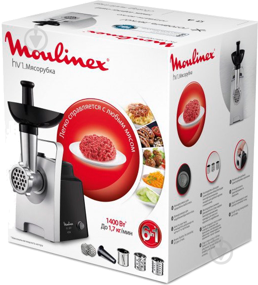 Мясорубка Moulinex ME108832 - фото 7