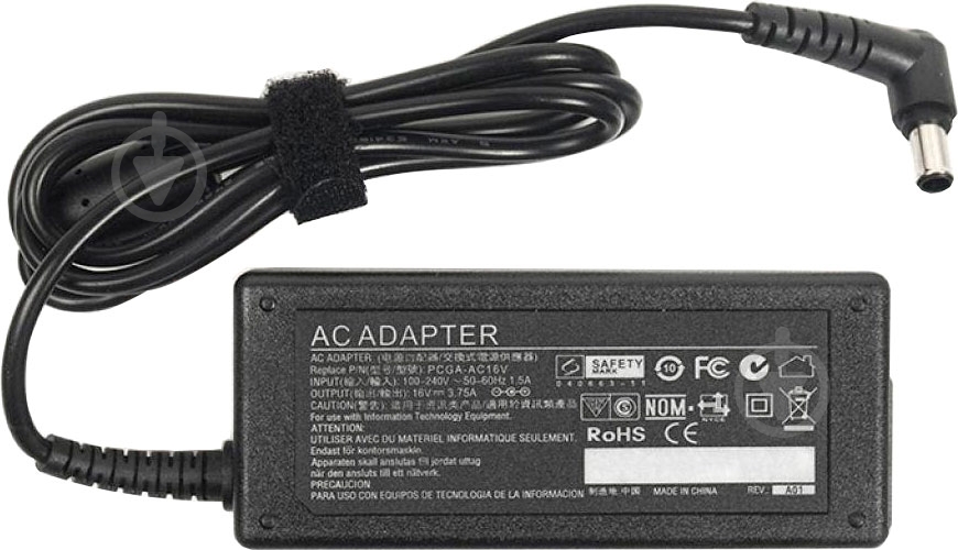 Блок питания PowerPlant SO60D6544 - фото 1