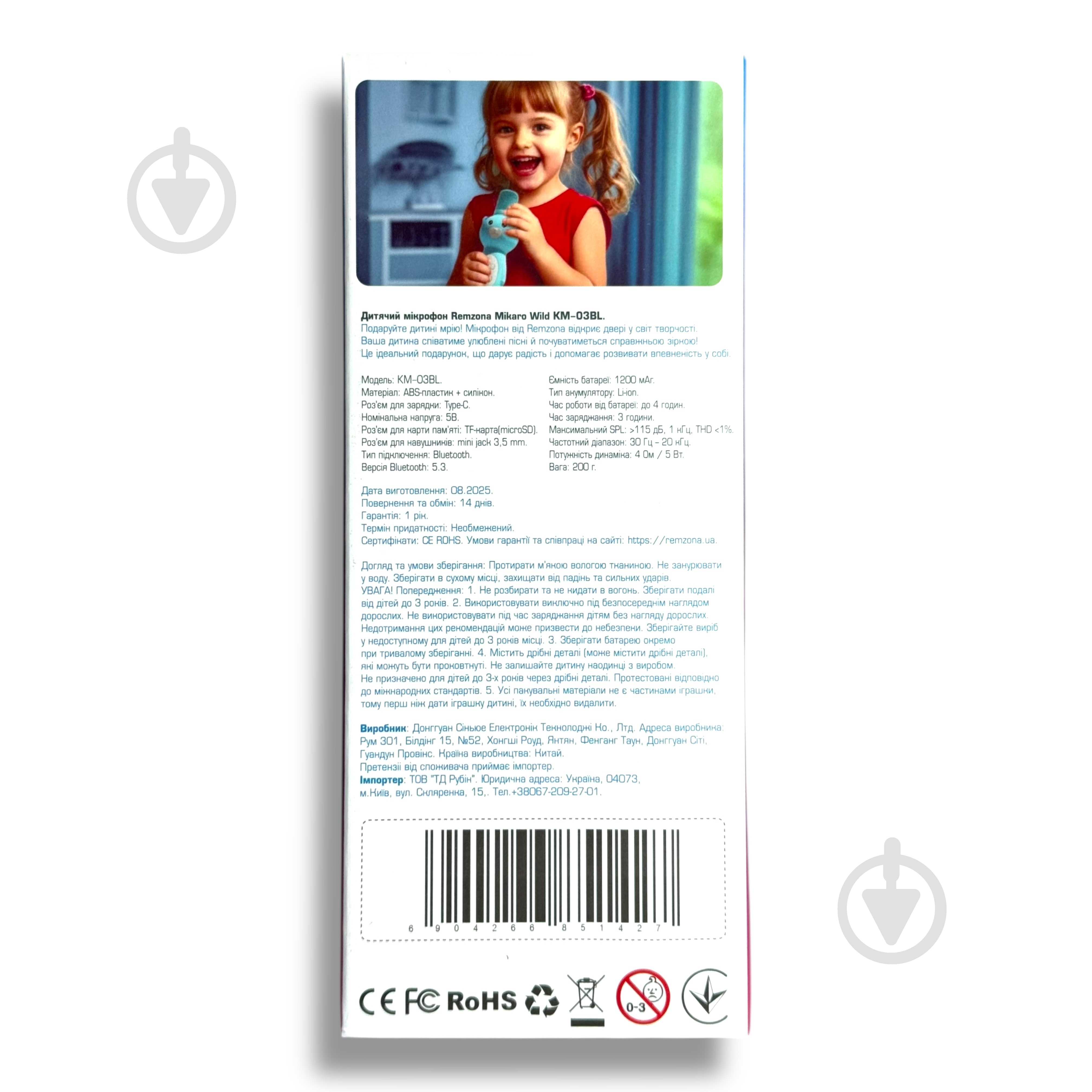 Акустическая система Remzona Mikaro Wild KM-03BL 49363 - фото 3