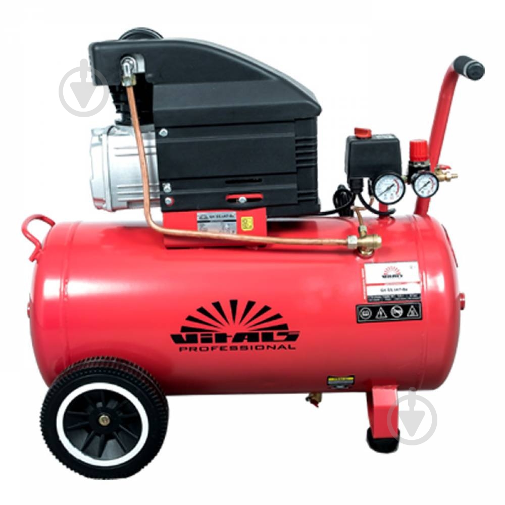 Компрессор Vitals Professional GK55.t47-8a 84592N - фото 1 Компрессор Vitals Professional GK55.t47-8a 84592N - фото 1