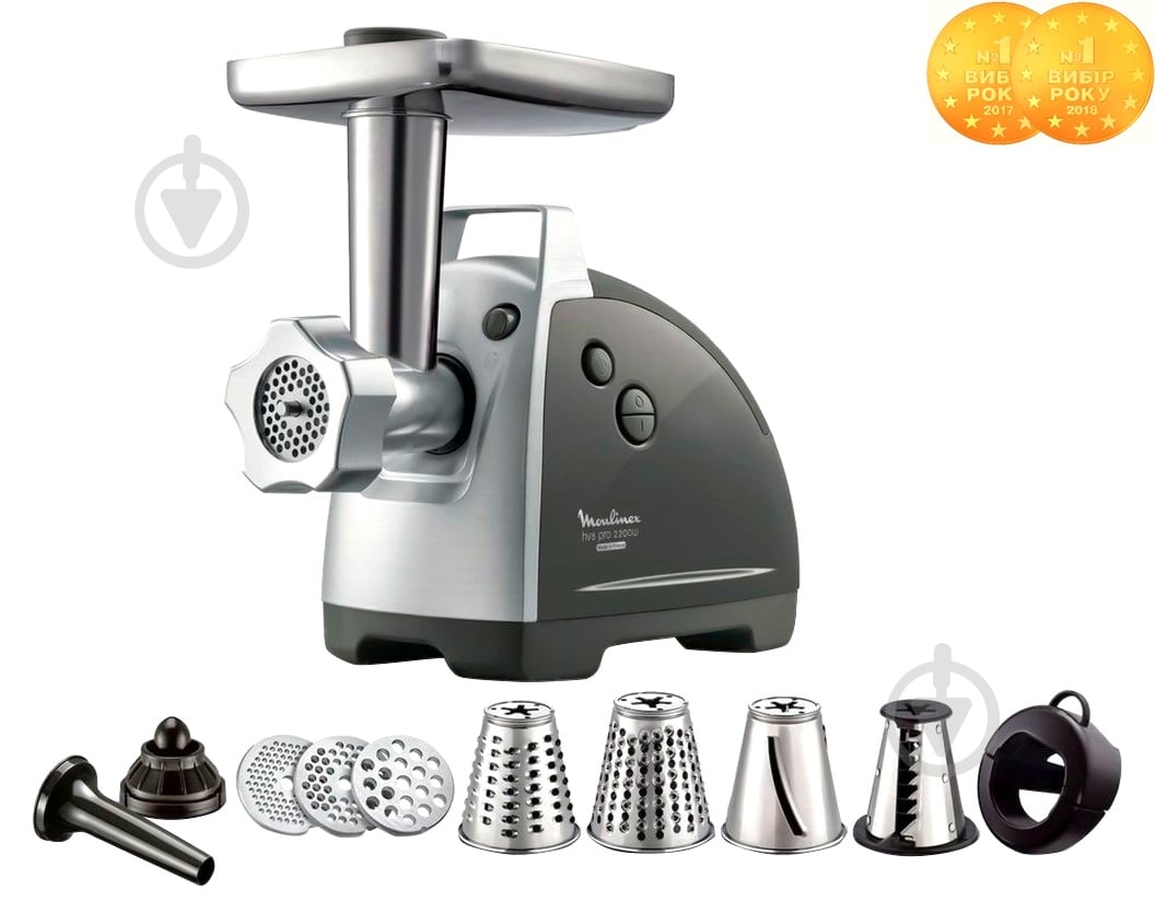 Мясорубка Moulinex ME688832 - фото 1