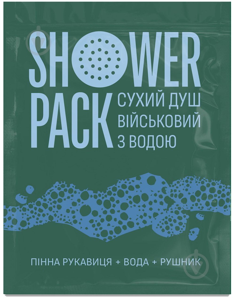 Душ сухой SHOWER PACK военный с водой - фото 2