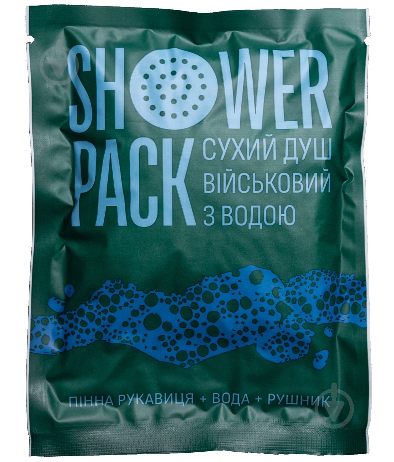 Душ сухой SHOWER PACK военный с водой - фото 1