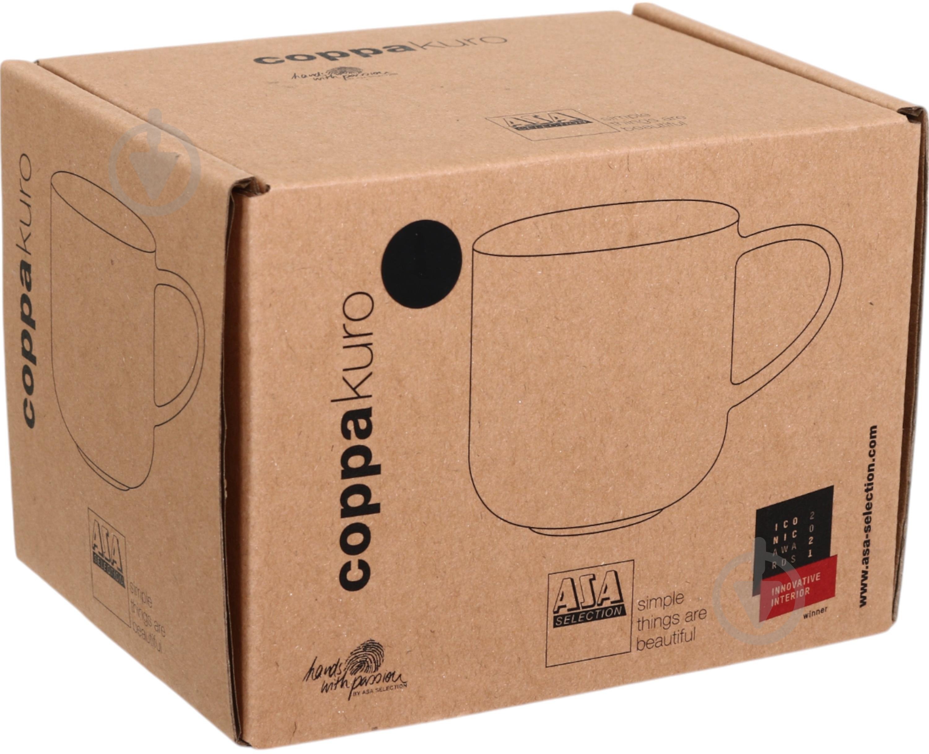 Чашка ASA Coppa 400 мл - фото 5