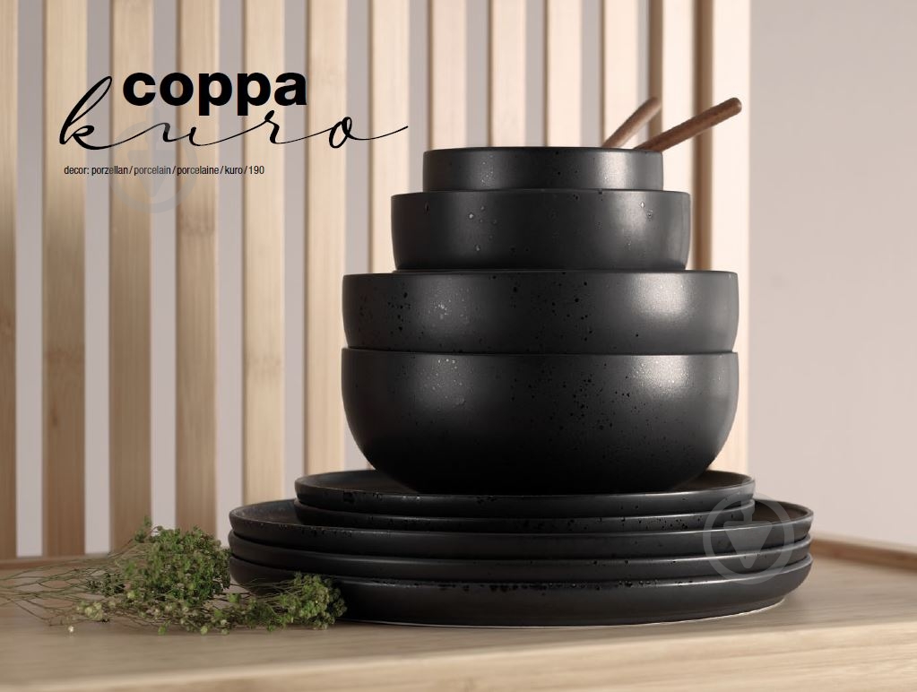 Чашка ASA Coppa 400 мл - фото 4