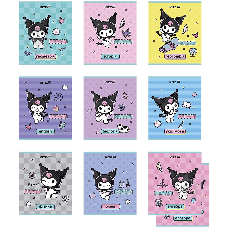 Набор предметных тетрадей Kuromi 48 лист. 10 шт. KITE - фото 1 Набор предметных тетрадей Kuromi 48 лист. 10 шт. KITE - фото 1