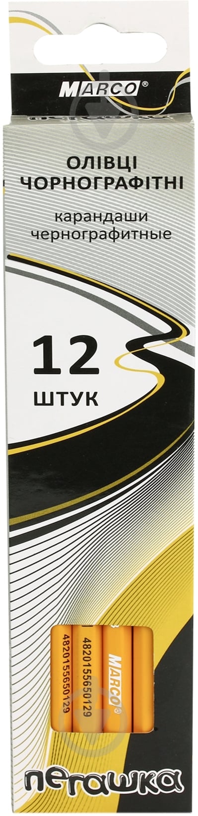 Набір олівців чорнографітних 12 штук 1021-12CB графітні Marco - фото 1 Набір олівців чорнографітних 12 штук 1021-12CB графітні Marco - фото 1