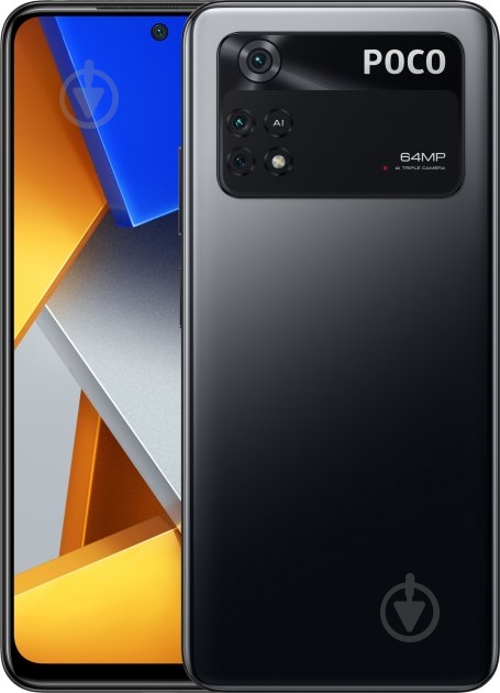 Смартфон POCO M4 Pro 6/128GB power black (936539) - фото 1