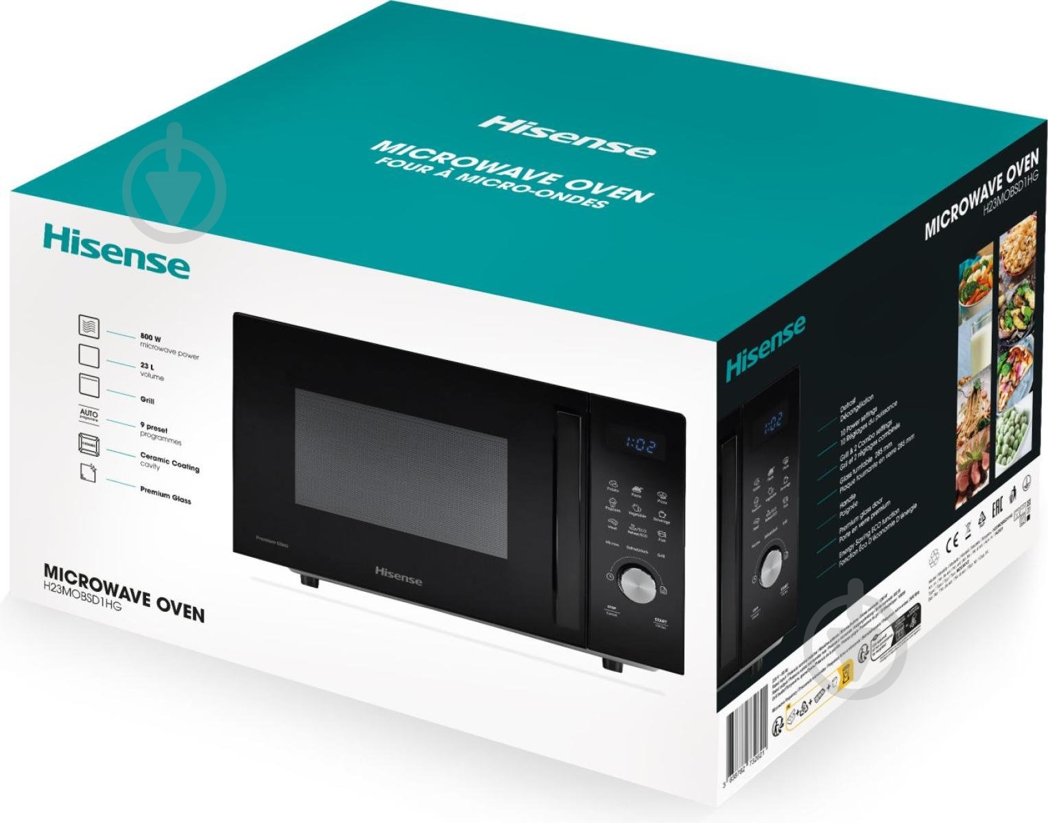 Микроволновая печь Hisense H23MOBSD1HG - фото 8 Микроволновая печь Hisense H23MOBSD1HG - фото 8