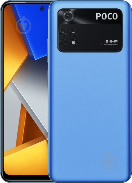 Смартфон POCO M4 Pro 6/128GB cool blue (936540) - фото 1 Смартфон POCO M4 Pro 6/128GB cool blue (936540) - фото 1