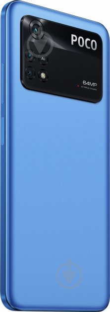 Смартфон POCO M4 Pro 6/128GB cool blue (936540) - фото 7 Смартфон POCO M4 Pro 6/128GB cool blue (936540) - фото 7