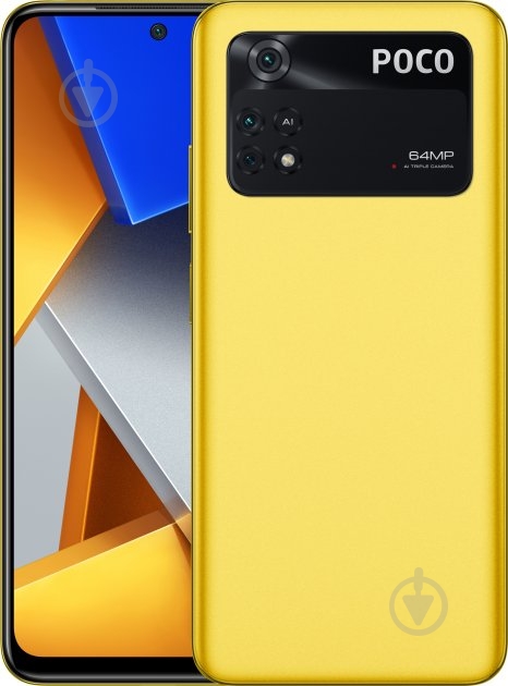 Смартфон POCO M4 Pro 6/128GB yellow (936541) - фото 1