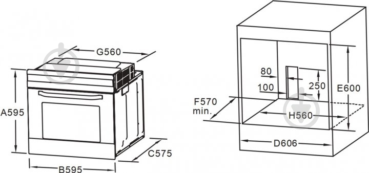 Духовой шкаф Interline KTS 680 ECH BA - фото 18