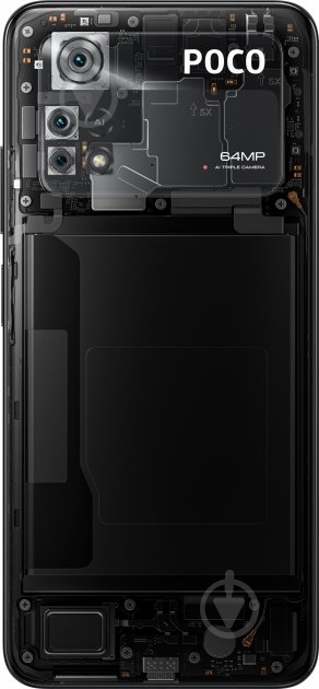 Смартфон POCO M4 Pro 8/256GB yellow (936544) - фото 8 Смартфон POCO M4 Pro 8/256GB yellow (936544) - фото 8
