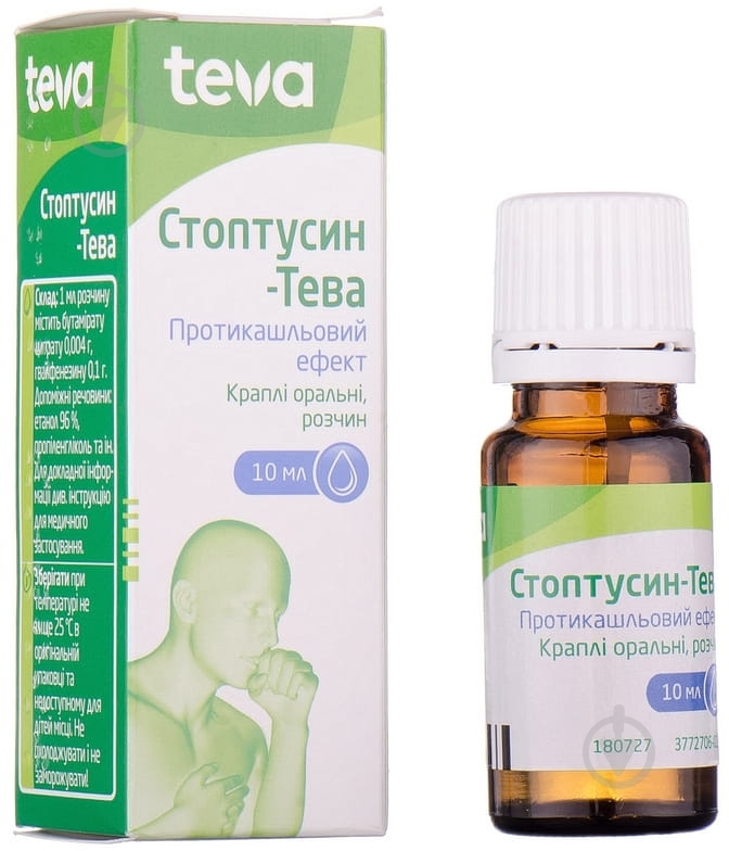 Стоптусин-Тева ор., р-н у флак. краплі 10 мл - фото 1 Стоптусин-Тева ор., р-н у флак. краплі 10 мл - фото 1