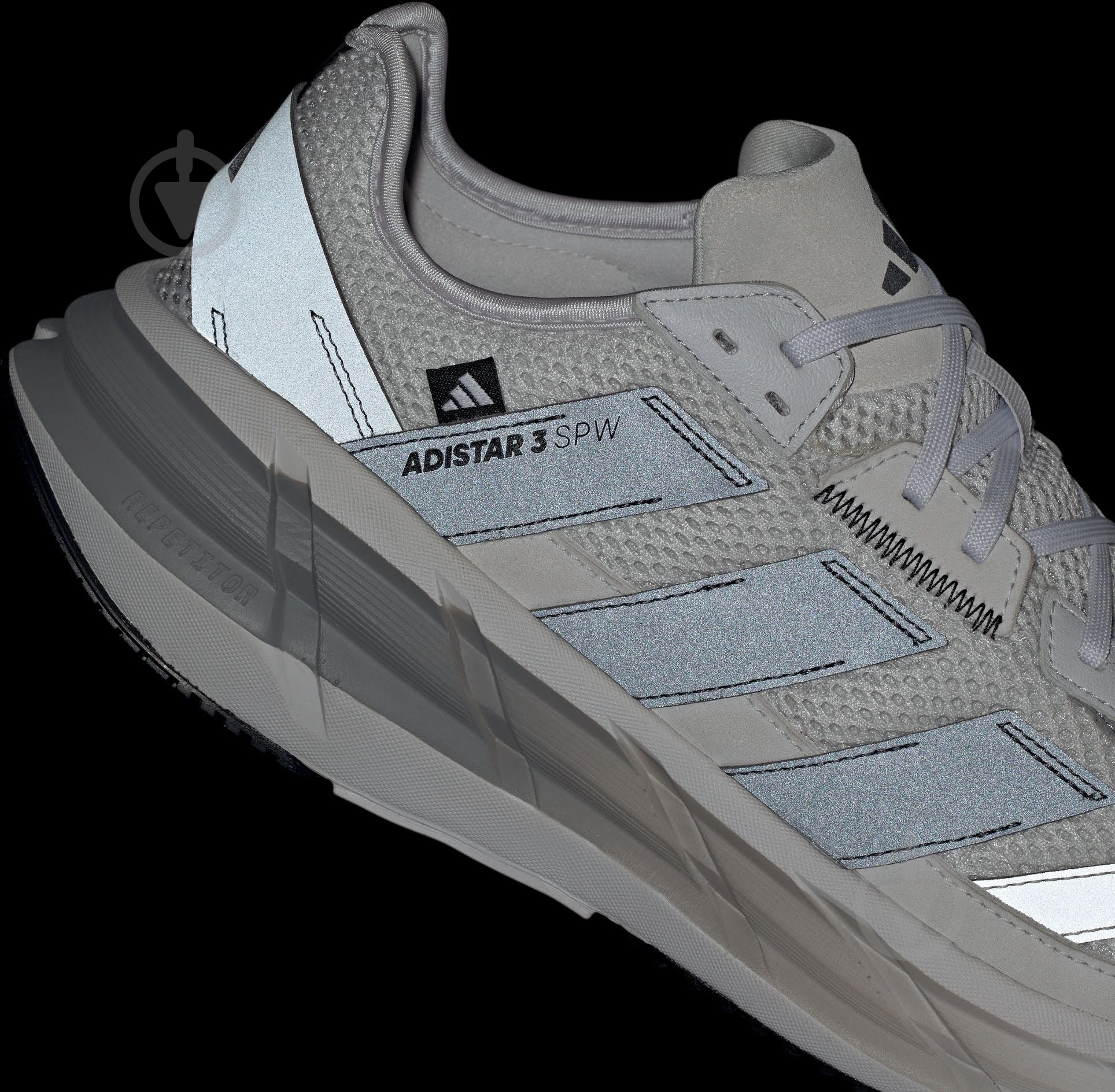ᐉ Кросівки чоловічі Adidas ADISTAR 3 SPORTSWEAR DSHGRY/GREFIV