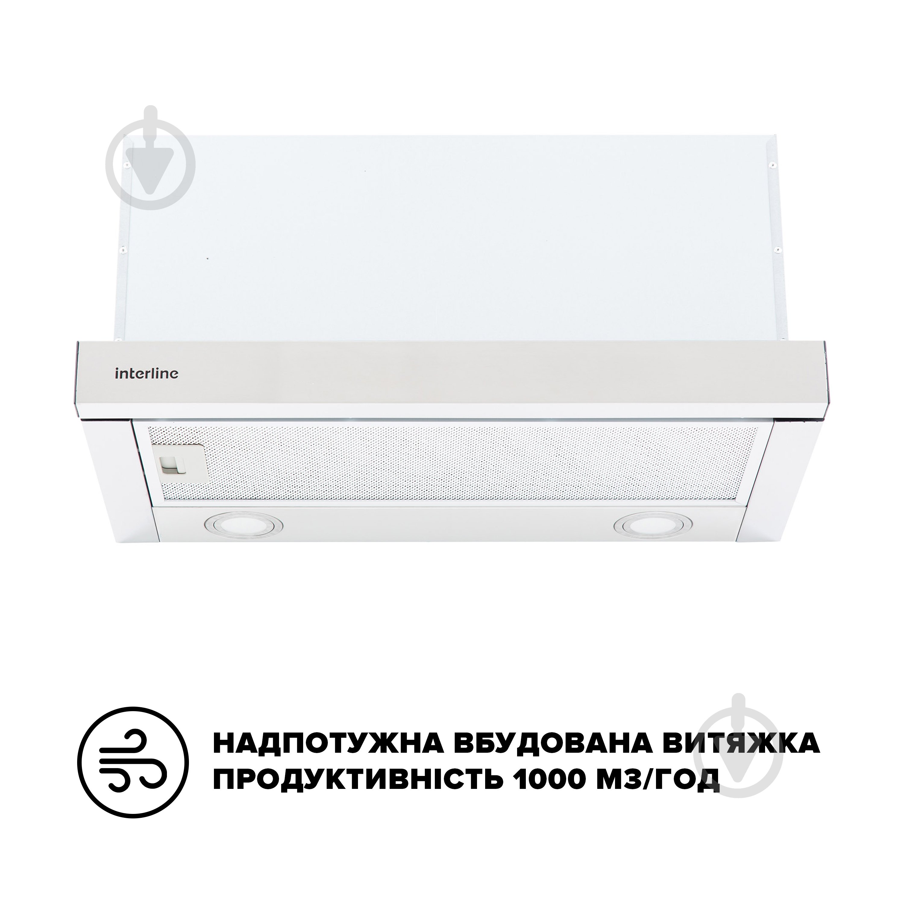 Витяжка Interline SHARK PLUS X/S A/60 - фото 2