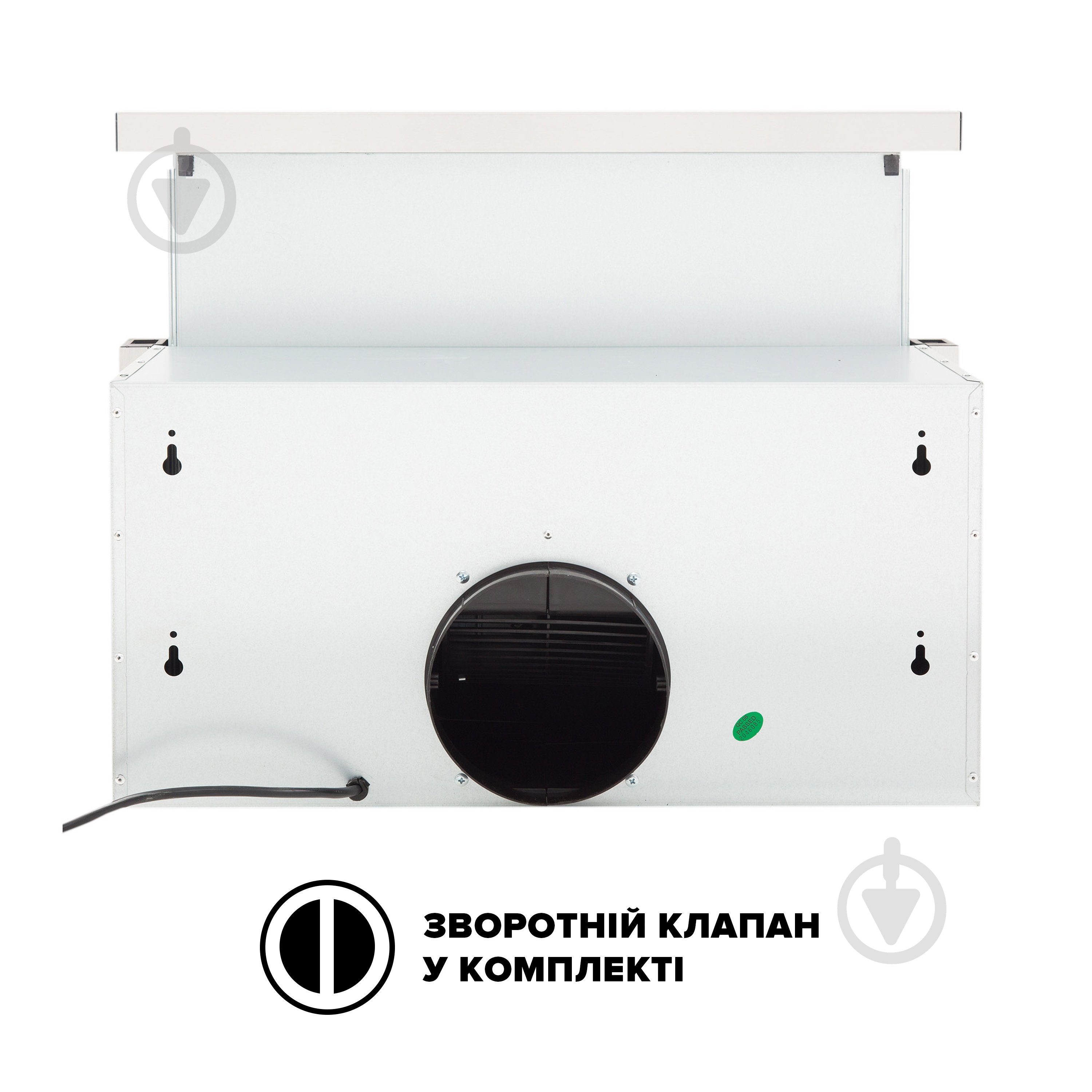 Витяжка Interline SHARK PLUS X/S A/60 - фото 7