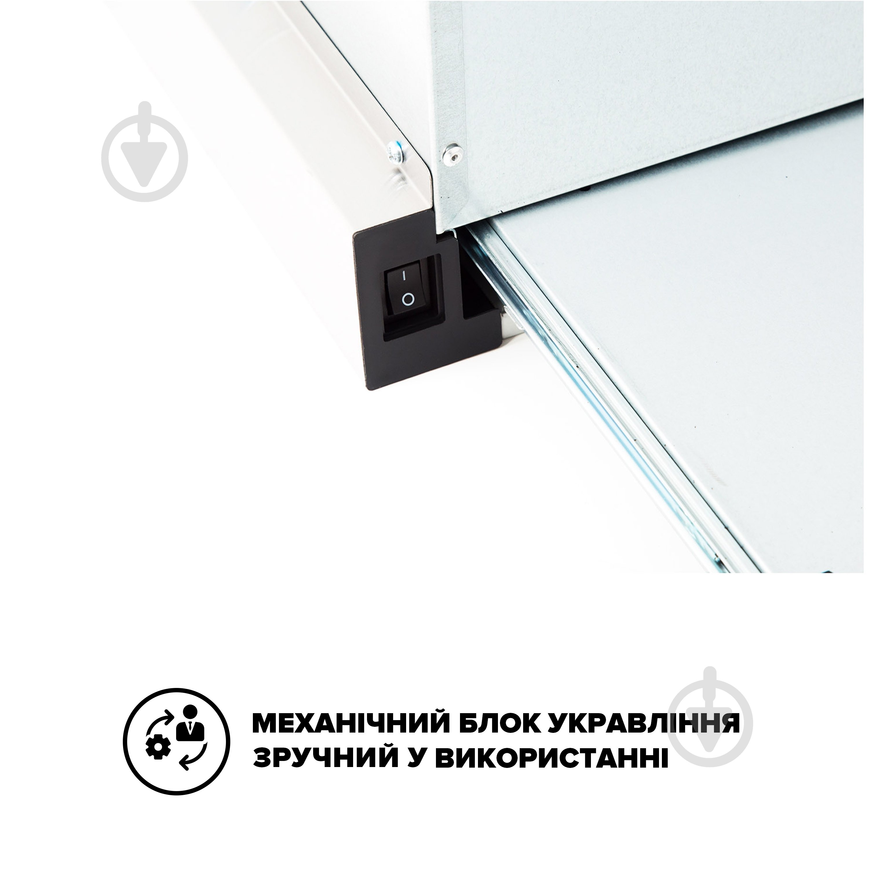 Витяжка Interline SHARK PLUS X/S A/60 - фото 5