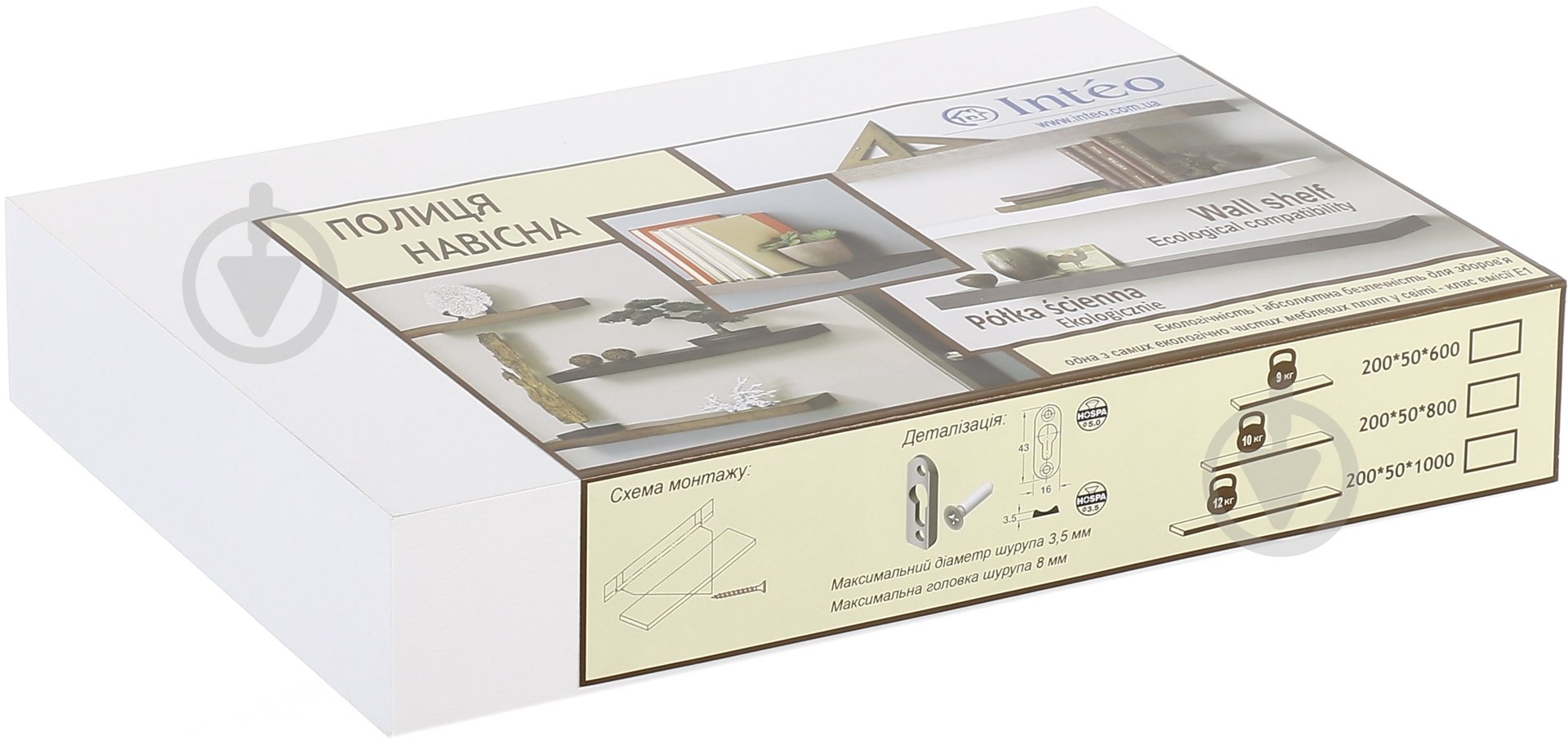 Полка Inteo Лайн дизайнерская 290x290x50 мм белый (Другое) - фото 6 Полка Inteo Лайн дизайнерская 290x290x50 мм белый (Другое) - фото 6