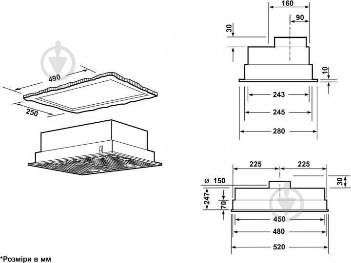 Вытяжка Interline SWEEP IX A/60/PB - фото 19