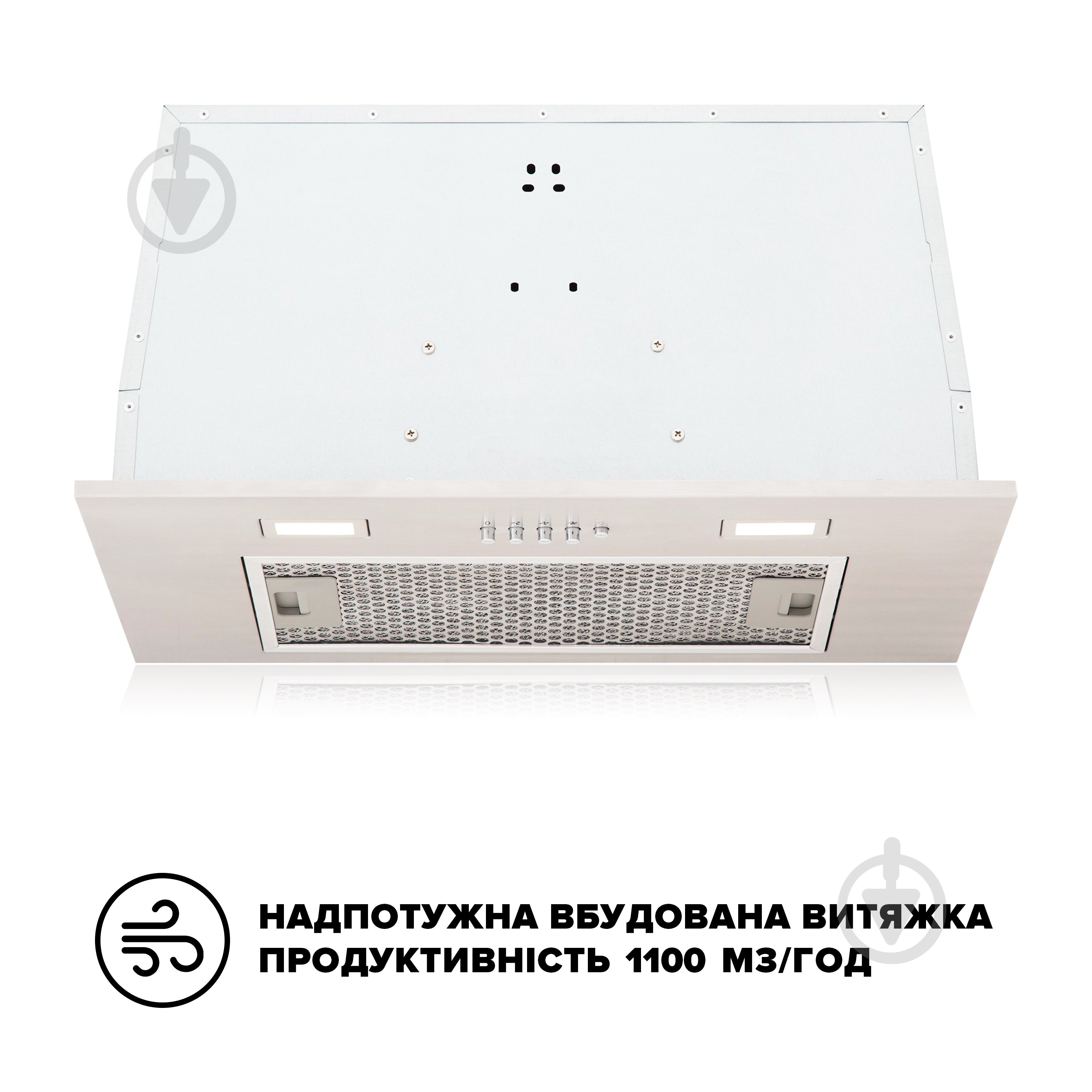 Вытяжка Interline SWEEP IX A/60/PB - фото 2