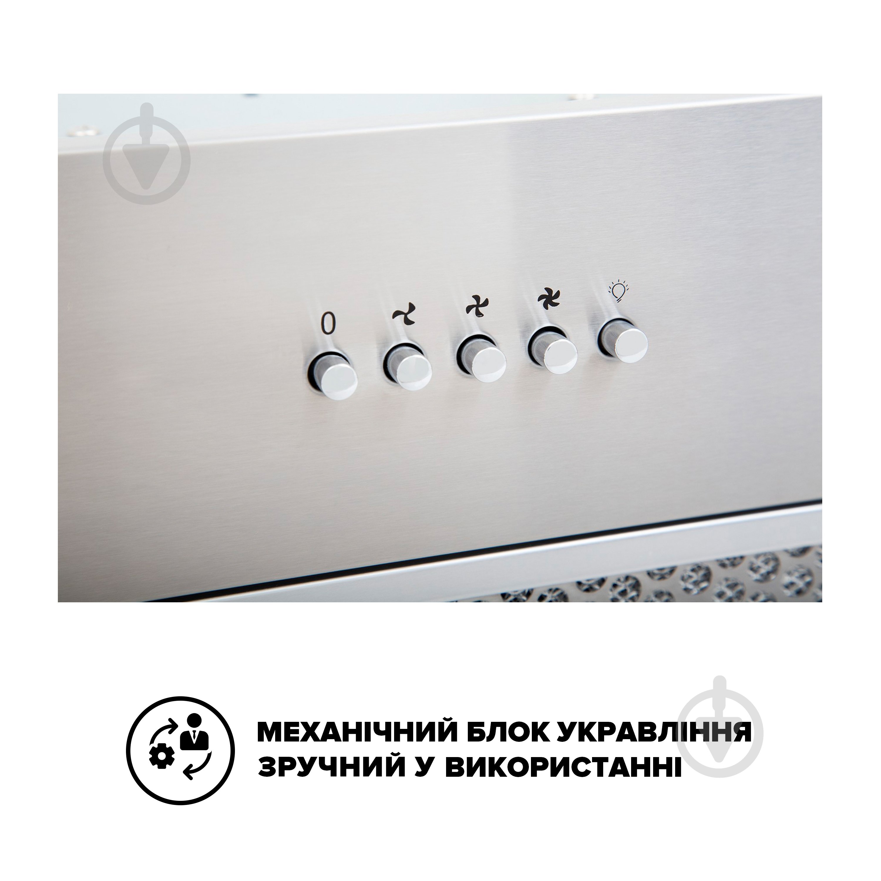 Вытяжка Interline SWEEP IX A/60/PB - фото 4