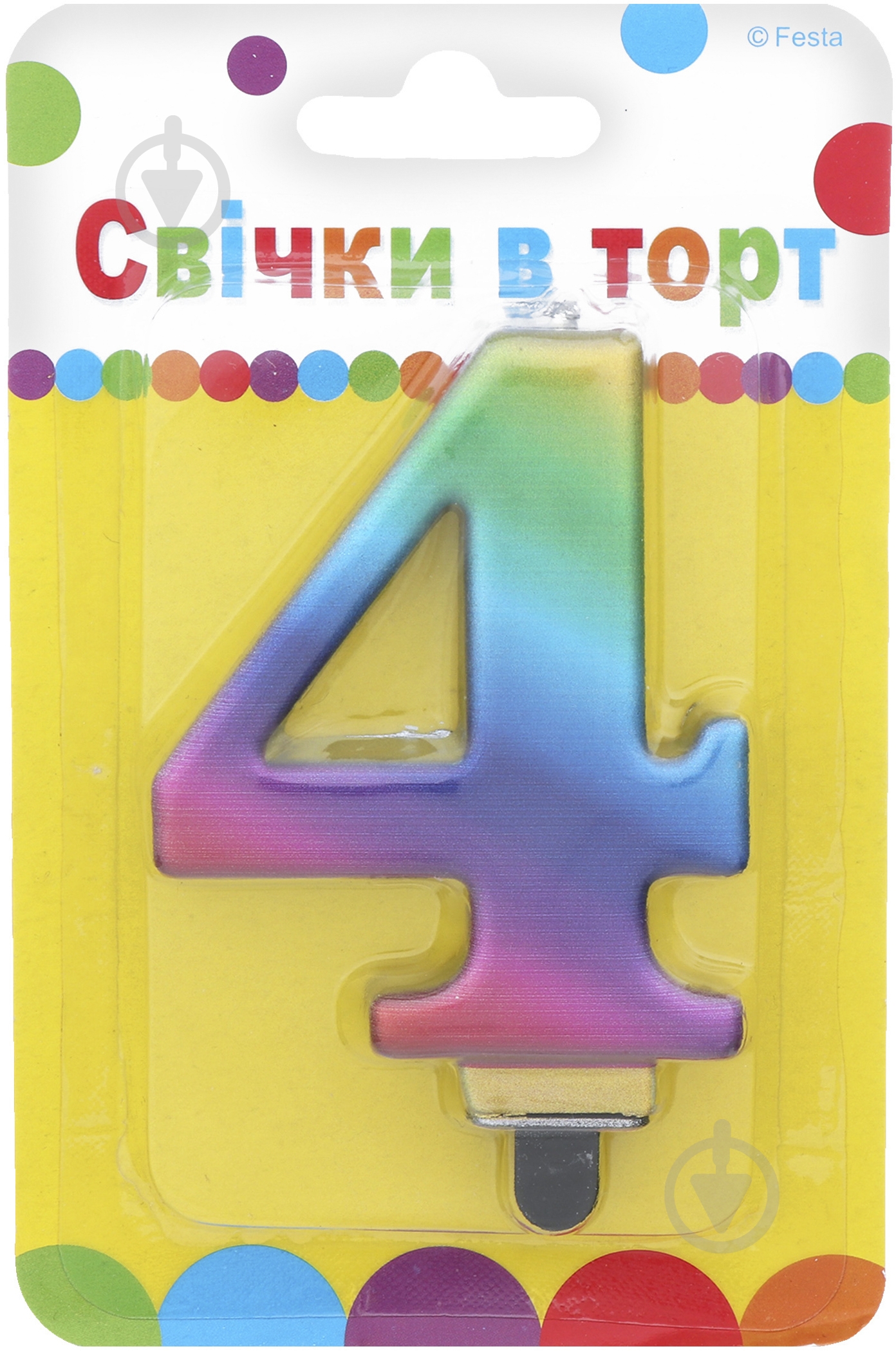 Свеча цифра "4" Ві та Ві 1 шт. - фото 1 Свеча цифра "4" Ві та Ві 1 шт. - фото 1