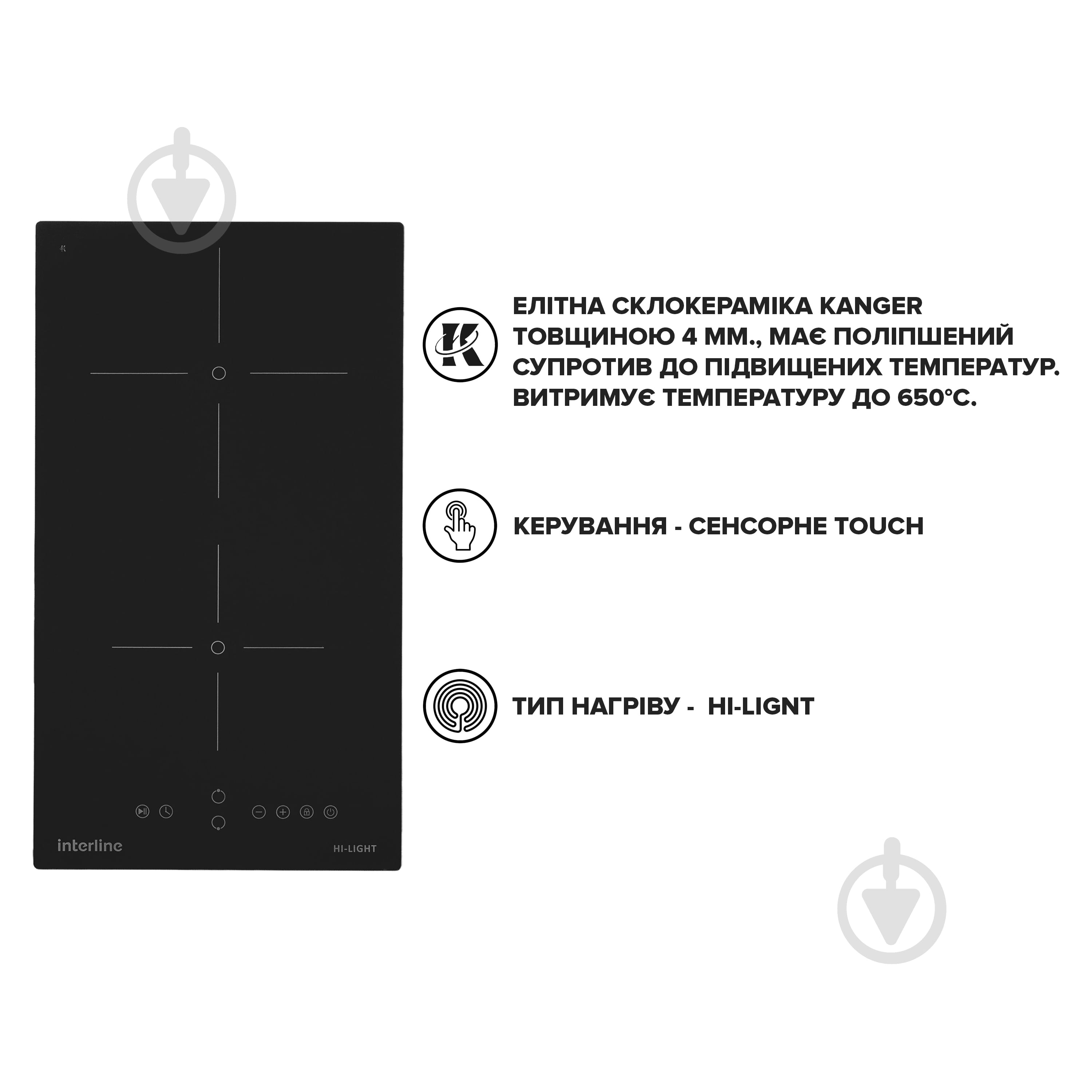 Варочная поверхность электрическая Interline VHK 435 SPT BA - фото 2