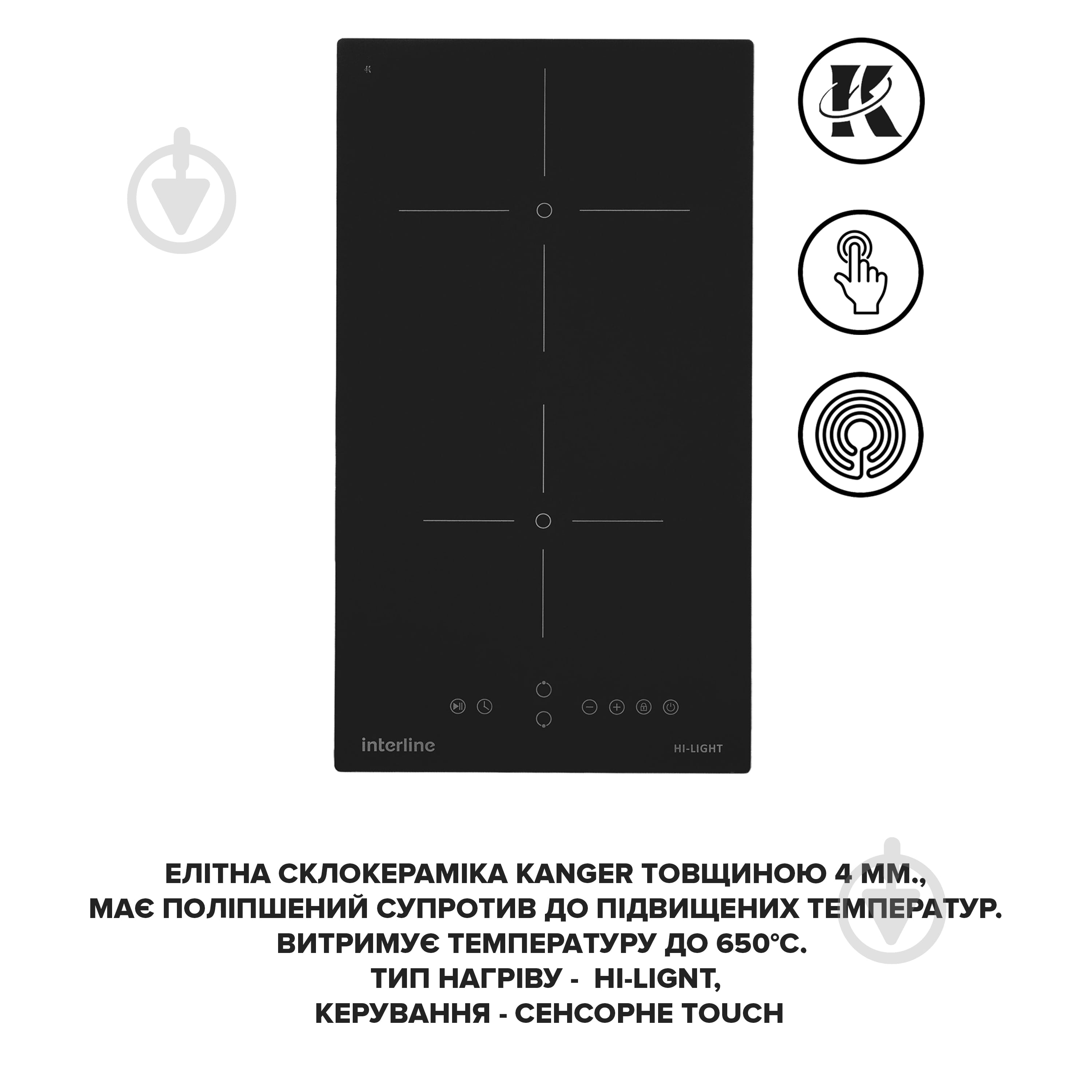 Варочная поверхность электрическая Interline VHK 435 SPT BA - фото 1