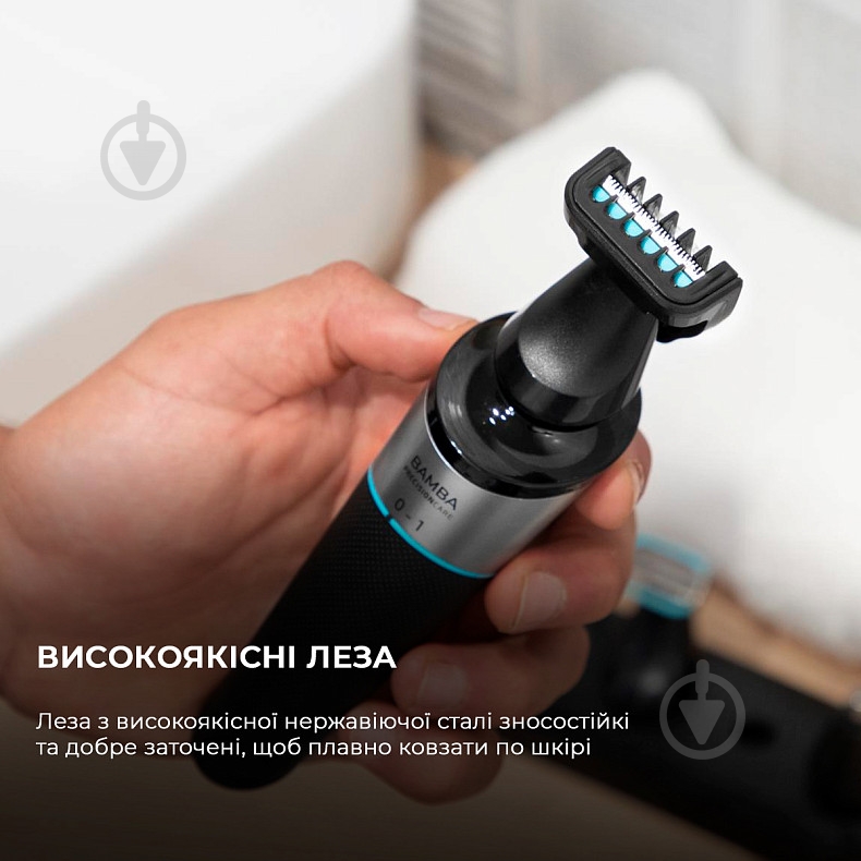 Электробритва CECOTEC Bamba PrecisionCare TwistGroom 5 in1_sort CCTC-04332 - фото 3