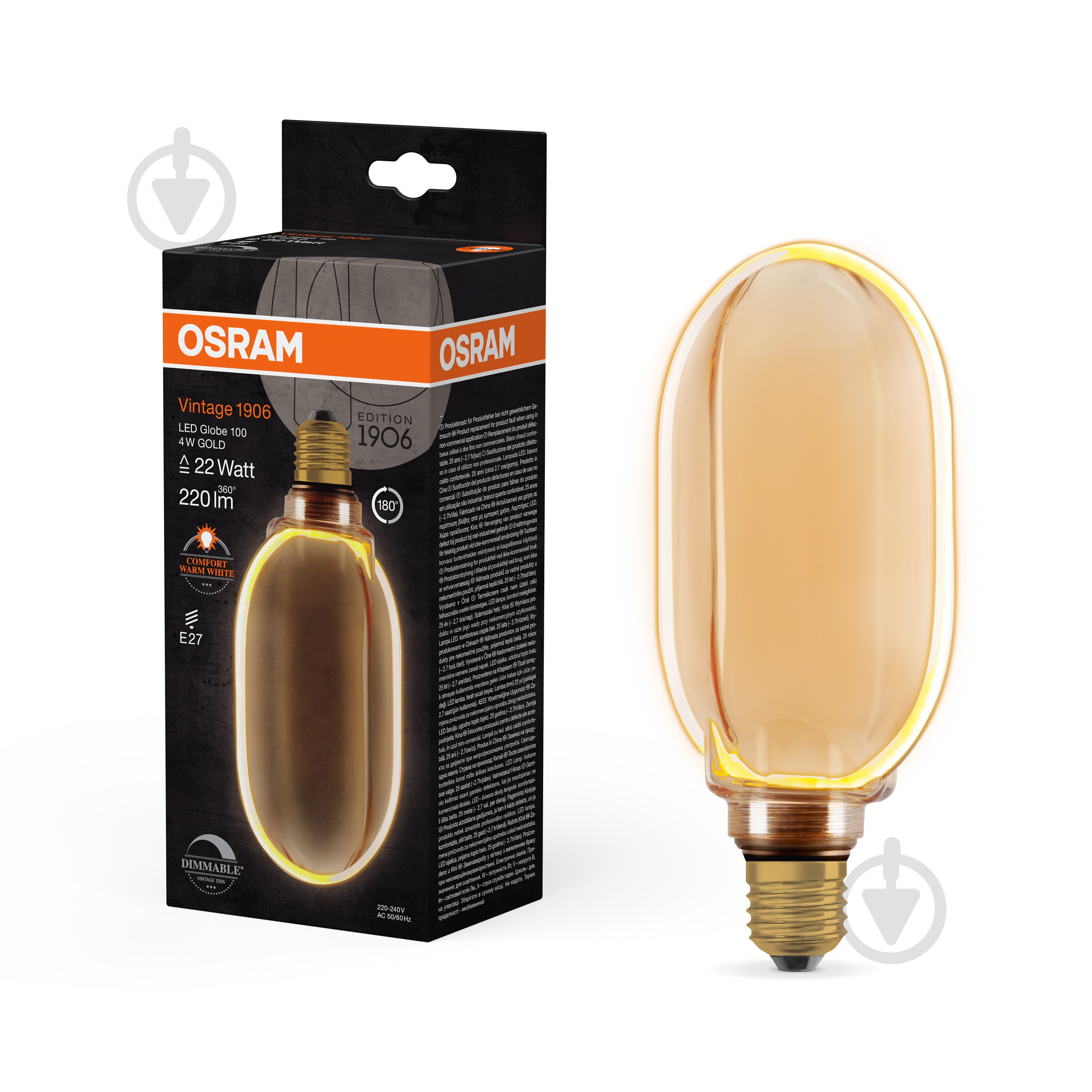 Лампа світлодіодна Ledvance Vintage 1906 Globe 100 Filament O Lamp DIM 1800K Gold 4 Вт E27 1800 К 220 В прозора - фото 1