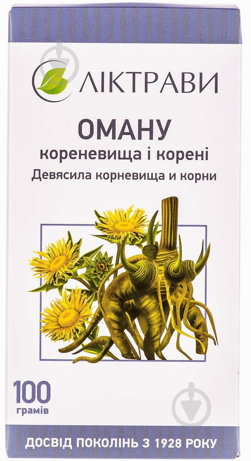 Девясила корневища с корнями по 100 г в пач. с внут. пак. сбор - фото 1