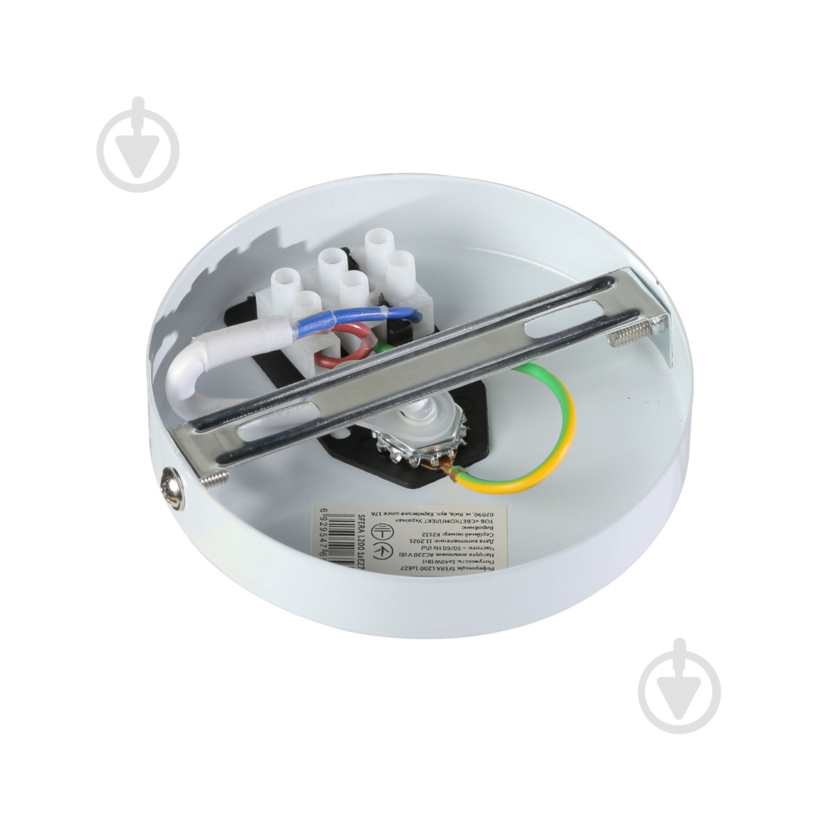 Підвіс Светкомплект PLASMA L200 1x40 Вт E27 білий - фото 4