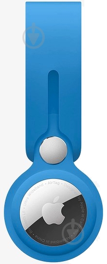 Чехол-брелок Apple AirTag Loop Capri Blue (MLYX3ZM/A) - фото 1