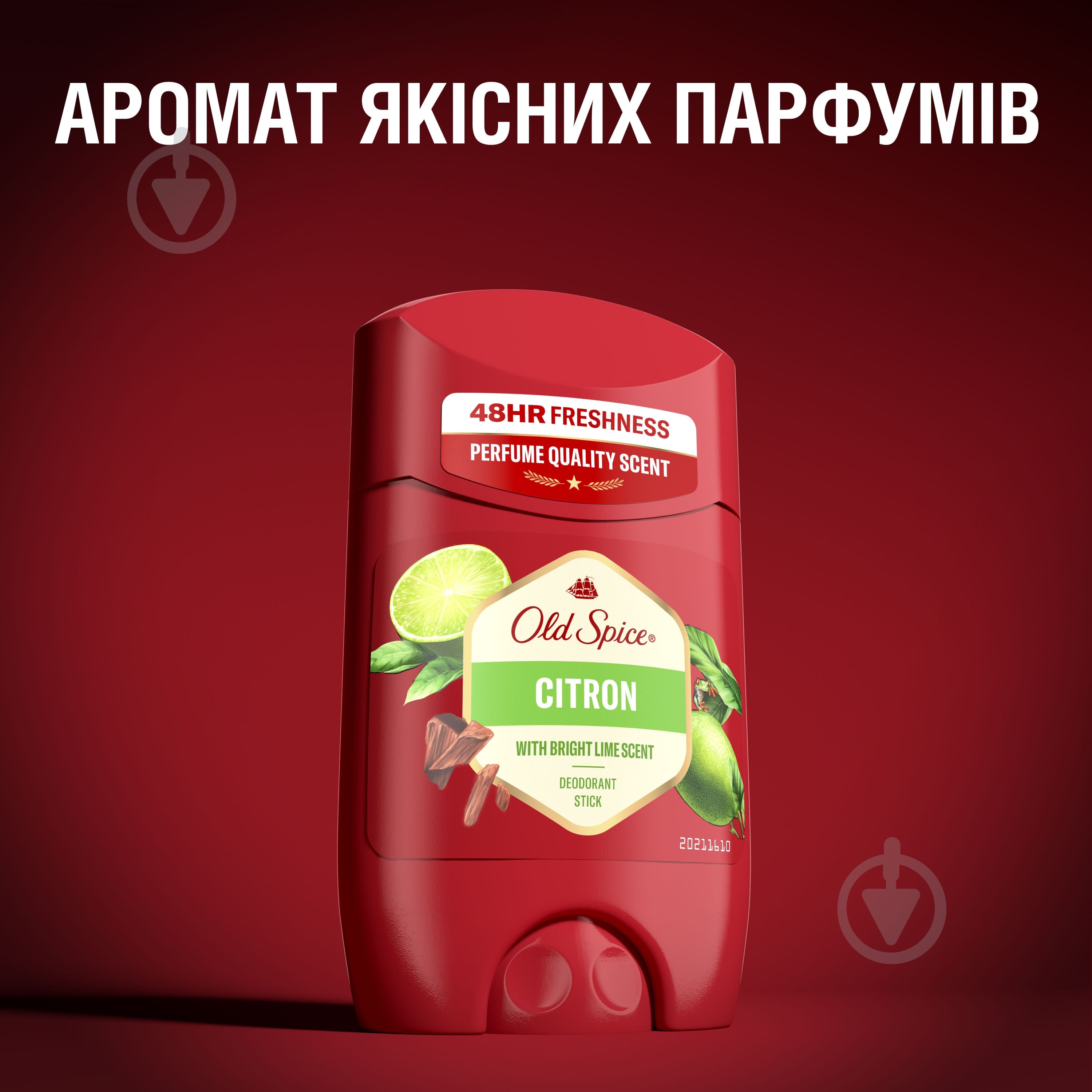 Дезодорант-антиперспірант для чоловіків Old Spice Citron 50 мл - фото 6