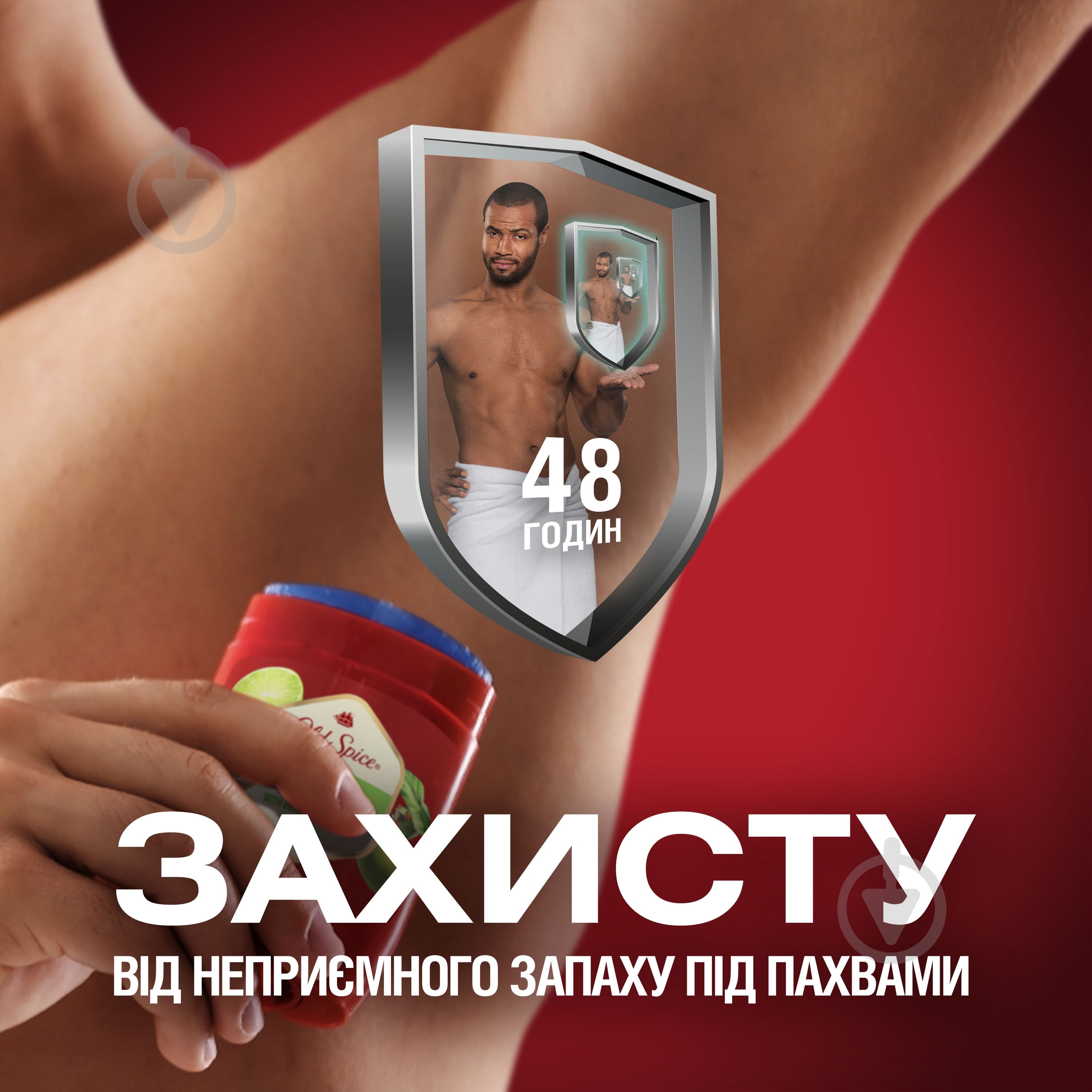 Дезодорант-антиперспірант для чоловіків Old Spice Citron 50 мл - фото 7