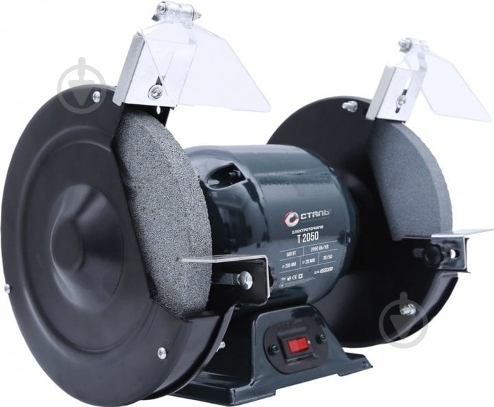 Электроточило Сталь Т2050 - фото 1