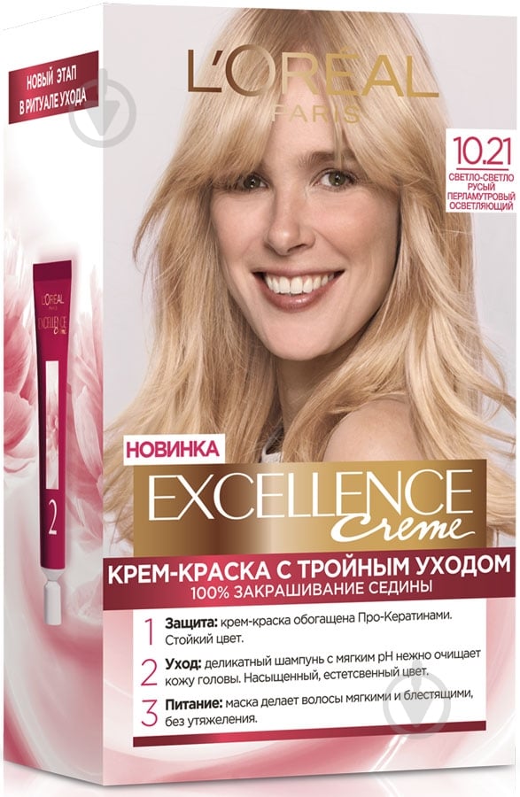 Крем-фарба для волосся L'Oreal Paris EXCELLENCE 10.21 світло-світло русявий перламутровий 48 мл - фото 1