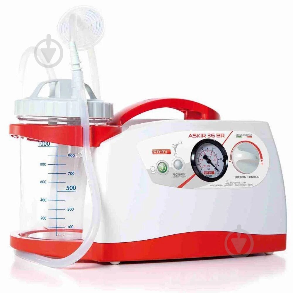 Отсасыватель медицинский OSD ASKIR 36BR - фото 1 Отсасыватель медицинский OSD ASKIR 36BR - фото 1