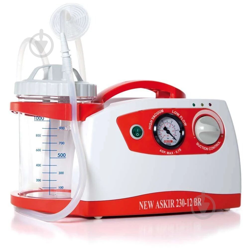 Відсмоктувач медичний OSD NEW ASKIR 230/12V BR - фото 1 Відсмоктувач медичний OSD NEW ASKIR 230/12V BR - фото 1