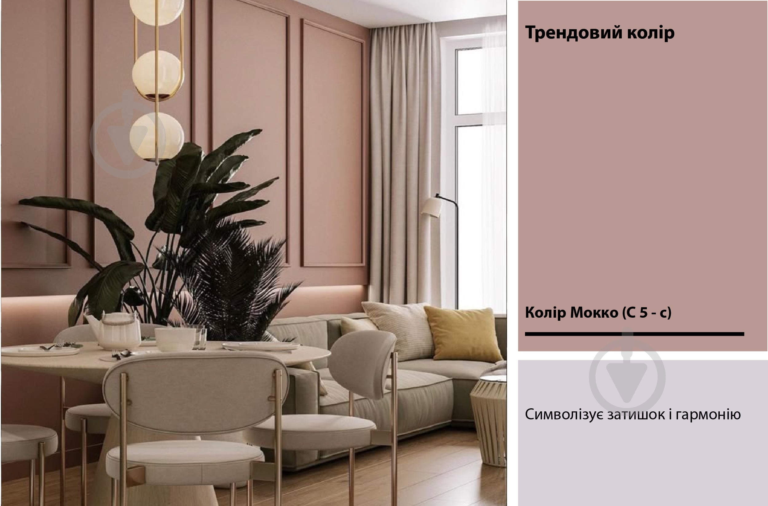 Краска акриловая Feidal Innenlatex Seidenglanz 20 шелковистый глянец белый 5 л - фото 17