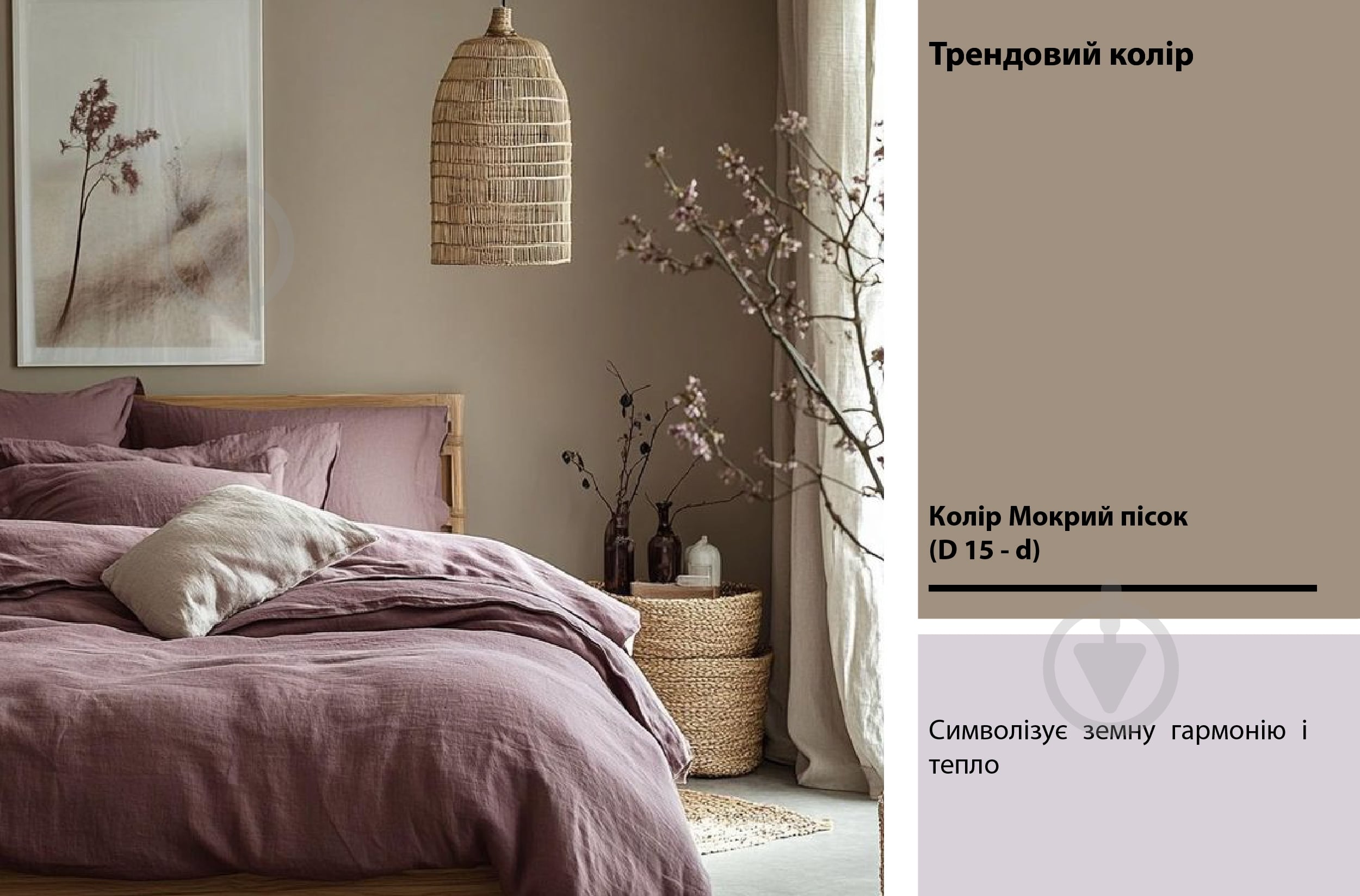Краска акриловая Feidal Innenlatex Seidenglanz 20 шелковистый глянец белый 5 л - фото 15
