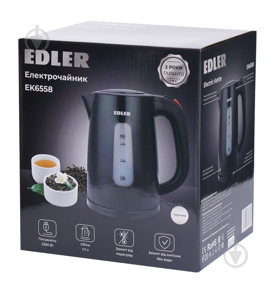 Электрочайник EDLER EK6558 - фото 9