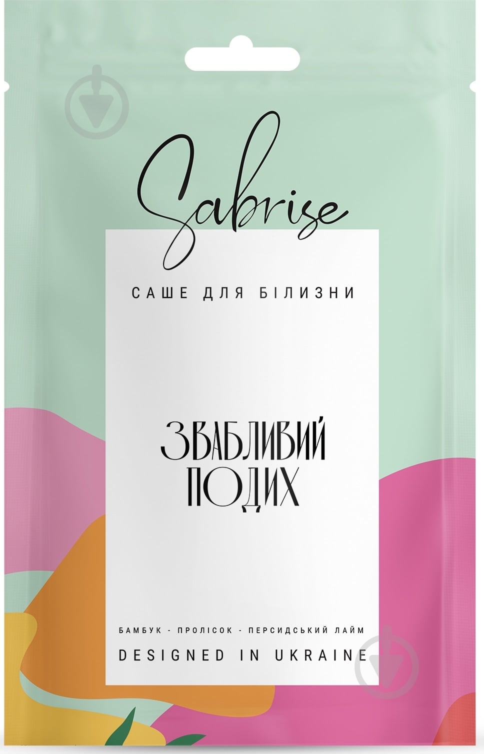 Ароматическое саше Sabrise Соблазнительное дыхание - фото 1