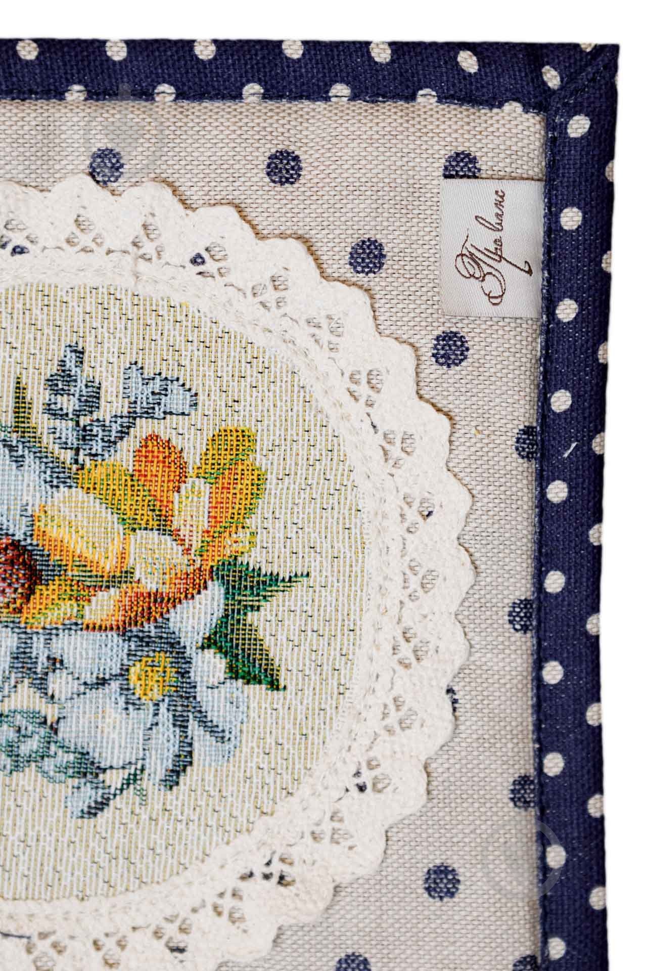 Набор кухонный Винтаж черная кайма 20x32 см молочный Прованс - фото 3 Набор кухонный Винтаж черная кайма 20x32 см молочный Прованс - фото 3